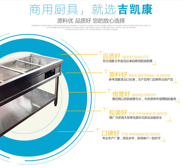 三層不銹鋼餐車簡易廚房不銹鋼調料車酒店商用餐車組裝焊接