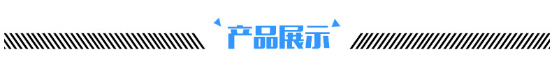 商用廚房設(shè)備制品 廚房飯店廚具 下平板調(diào)料車(chē) 不銹鋼調(diào)料車(chē)