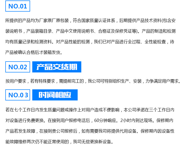 【廠家直銷 】離心抽油煙風柜加工定做大量低噪音低壓離心風機廠