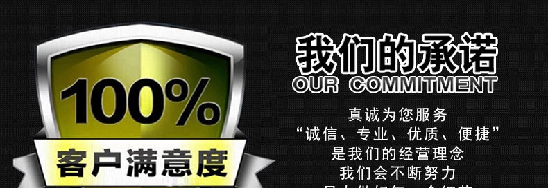 1123大促　148孔蜂窩電場 148針蜂窩電場 工業油煙凈化器蜂巢電場